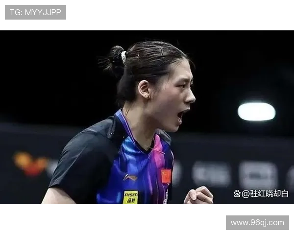 陈熠惜败迪亚兹 国乒女队无缘多哈四强