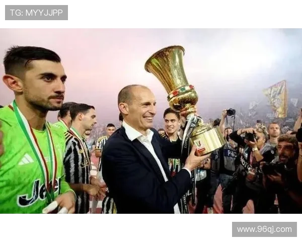 阿莱格里看好国米破九十分夺冠