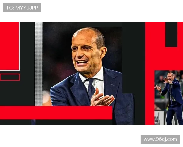 阿莱格里欧冠续约至2029年